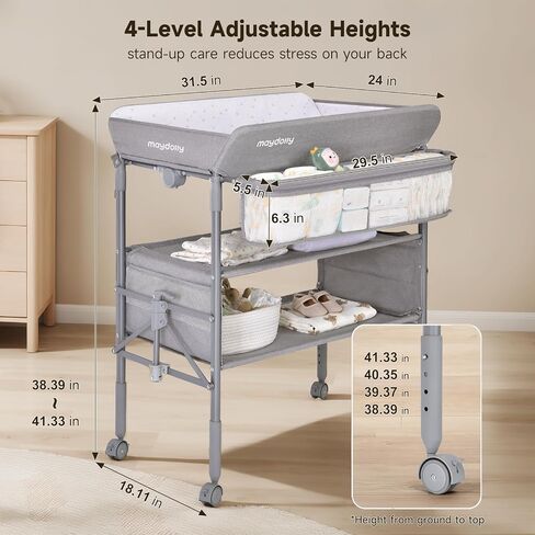 Maydolly Portable Baby Changing Table with Wheels, Waterproof Foldable Adjustable Height Diaper Station with Nursery Organizer and Storage for Newborn and Infant (Grey) in Saudi Arabia