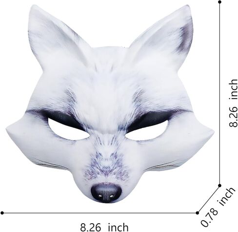 قناع الهالوين التنكري نصف قناع وجه الحيوان قناع الحفلات، مجموعة من 4 قطع (خنزير، ثعلب، أرنب، نمر) in Kuwait