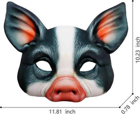 قناع الهالوين التنكري نصف قناع وجه الحيوان قناع الحفلات، مجموعة من 4 قطع (خنزير، ثعلب، أرنب، نمر) in Kuwait