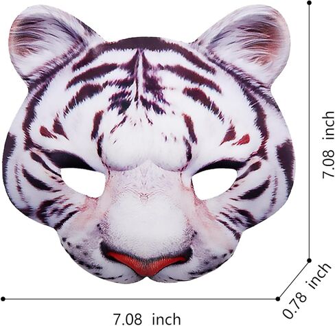 قناع الهالوين التنكري نصف قناع وجه الحيوان قناع الحفلات، مجموعة من 4 قطع (خنزير، ثعلب، أرنب، نمر) in Kuwait