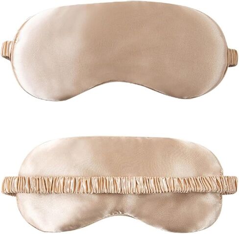 قناع عين القهوة للنوم، نسيج ناعم ومريح، غطاء ظلال العيون للقيلولة والليل in Kuwait