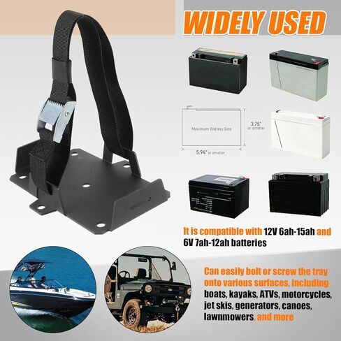 Small Battery Tray with Adjustable Strap - Fits 12V-6V / 6AH 7AH 8AH 9AH 12AH 15AH Batteries & More for ATV, Motorcycle, Boat, Generator in Kuwait