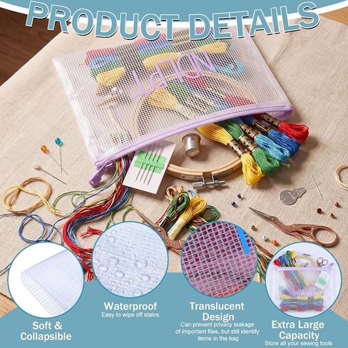 Geetery 6 Pack Needlepoint Project Bags 13x9.5 Inch Pastel Ndlpt Clear Mesh Zipper Pouch Embroidery Organizer Project Bags for Thread Floss Quilting Knitting Stitching Cross Stitch Sewing Accessories in Kuwait