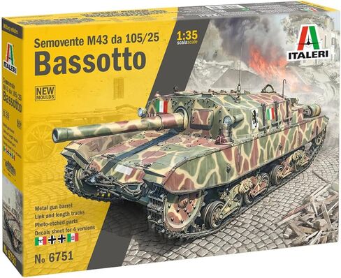 Italeri Semovente M43 da 105/25 باسوتو in Kuwait