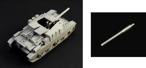 Italeri Semovente M43 da 105/25 باسوتو in Kuwait