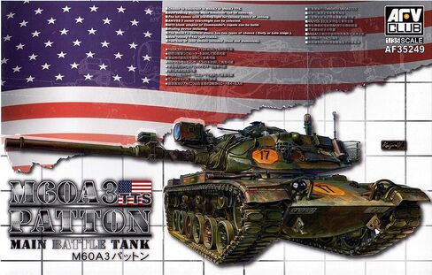 AFV Club 1:35 M60A3 باتون تانك AF35249 in Kuwait