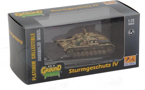 نموذج سهل Sturmgeschutz IV ألمانيا 1945 للمركبات البرية العسكرية المصبوبة in Kuwait