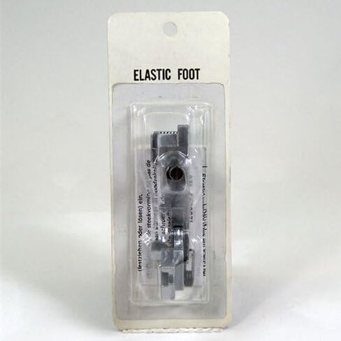 Elastic Foot White Sergers in Kuwait