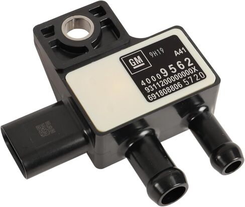 قطع غيار جنرال موتورز الأصلية 40009562 مكبس قابض الإدخال العكسي in Kuwait