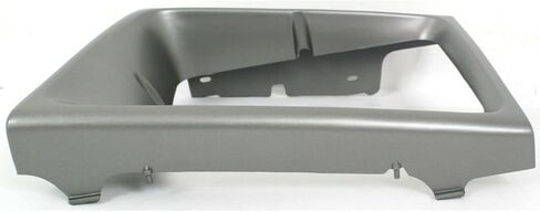 DAT AUTO PARTS Front Left Driver Side Headlight Grille Cover Bezel Replacement for 1992-1996 Ford E150 E250 350 Econoline for Sealed Beam Headlmap Silver Gray Textured Plastic FO2512141 F2UZ13064B in Kuwait