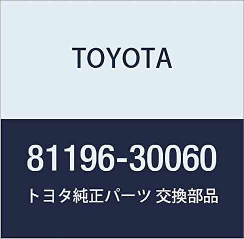 TOYOTA (toyota) قطع الغيار الأصلية heddoranpupurotekuta rite-na LWR LH Crown/Hybrid رقم الموديل 81196 – 30060 in Kuwait