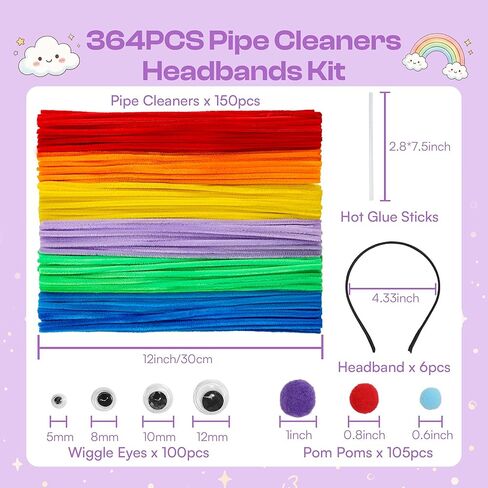 Caydo 364PCS DIY Headband Making Kit for Girls Gifts, Headband Crafts Kit with Colorful Pipe Cleaners, Pom Poms,Wiggle Eyes & Hot Glue Sticks for Making Your Own Fashion Headbands in Kuwait