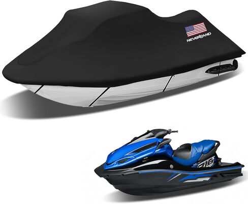 Jet Ski Cover - Jetski Covers Compatible with Yamaha Seadoo, Jet Ski Covers 2 3 Seater UV Resistant Heavy Duty Cover with 2 Air Vents Suitable for Jetski Lengths 115'' to 120" in Kuwait