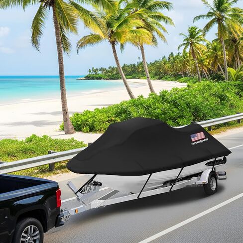 Jet Ski Cover - Jetski Covers Compatible with Yamaha Seadoo, Jet Ski Covers 2 3 Seater UV Resistant Heavy Duty Cover with 2 Air Vents Suitable for Jetski Lengths 115'' to 120" in Kuwait