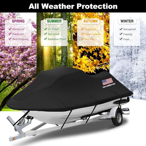 Jet Ski Cover - Jetski Covers Compatible with Yamaha Seadoo, Jet Ski Covers 2 3 Seater UV Resistant Heavy Duty Cover with 2 Air Vents Suitable for Jetski Lengths 115'' to 120" in Kuwait