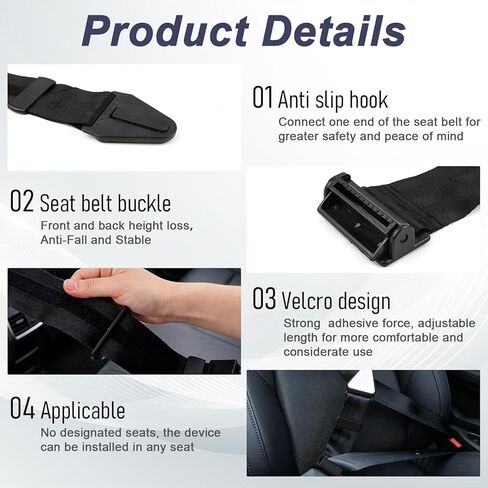 1 PC Car Adjustable Seat Belt Anti-Strangulation Strap with Simple Limiters for Travel, School and Family Trips (Black) in Kuwait