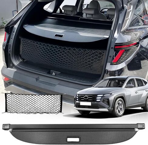 غطاء الحمولة لملحقات Hyundai Tucson 2026 2025 2024-2022 (نسيج ألياف الكربون)، غطاء صندوق السيارة القابل للسحب منظم الأمان غطاء Tonneau لملحقات Hyundai Tucson in Kuwait