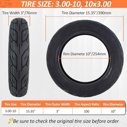 RUTU 3.00-10 Tubeless Scooter Tire 10x3.00 Street Road Tire for GY6 50cc-150cc Engines 10 Inch Electric Scooters E-Bike Ruckus Zuma TaoTao Kymco Motorcycle Moped 1-Pack in Kuwait