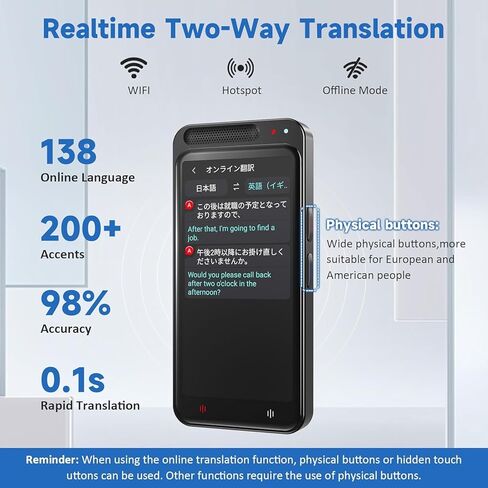 Language Translator Device, 150 Languages Two-Way Instant Translator Device, 4" 1 HD Screen Accuracy Real-time Voice Translation Support Offline&Chatgpt&Record&Photo Translation for Business Travel in Saudi Arabia