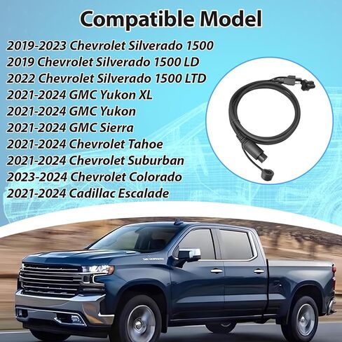 84564686 Engine Block Coolant Heater Cable Cord Compatible with Chevrolet 2019-2023 Silverado 1500/LD/LTD, for 2020-2024 GM 2500/3500 HD Duramax Trucks, for Buick Cadillac 2019-2022 in Kuwait