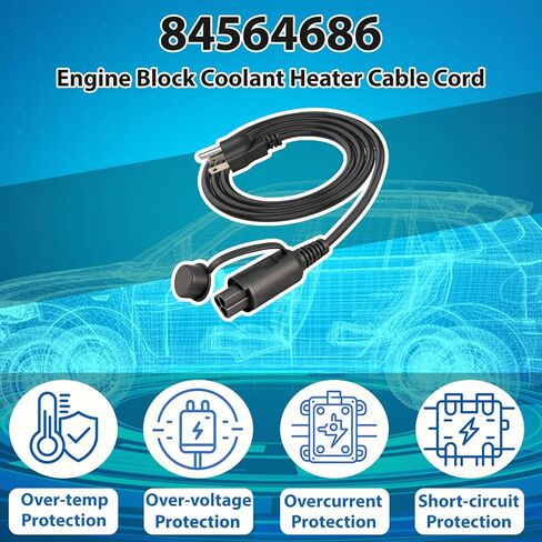 84564686 Engine Block Coolant Heater Cable Cord Compatible with Chevrolet 2019-2023 Silverado 1500/LD/LTD, for 2020-2024 GM 2500/3500 HD Duramax Trucks, for Buick Cadillac 2019-2022 in Kuwait