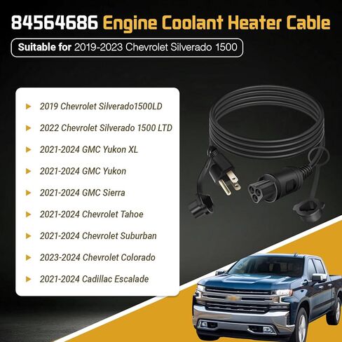 سلك كابل سخان كتلة 84564686 متوافق مع Chevy Silverado 1500/LD/LTD 2019-2023، Buick Cadillac 2019-2022، GM Chevy Silverado 2500/3500 HD Duramax Trucks 2020-2024 in Kuwait