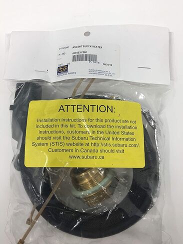 سوبارو 2019-2026 سخان كتلة المحرك الصعود A091SXC000 A091SXC001 OEM أصلي in Kuwait