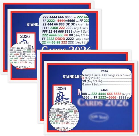 4Pcs 2026 New mah-Jong Cards Guide Rules American Official Revision | Mahjong 2026 Mahjong Card - Large Print Easy-to-Read (Blue) in Kuwait