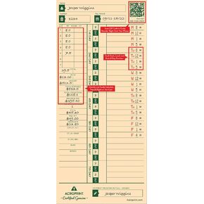 Acroprint TimeCard M-175 - أسبوعيًا - 1000 بطاقة زمنية in Kuwait