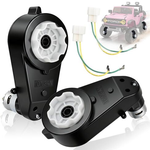 24V Powered Wheels Motor Upgrade RS555 High Speed 40000RPM Motor with Gearbox 2Pcs Replacement for Ride On Toys Compatible with 24 Volt Kids Electric Cars Powered Wheels Drive Engine in Kuwait