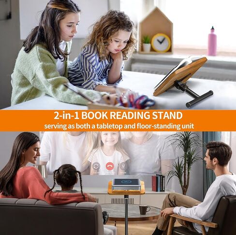 NAMON 2-in-1 Dual-use Floor & Desktop Book Stand, 100% Solid Wood, Height Adjustable from 16.5" to 51", Floor Reading Stand with Page Clip for Cookbooks, Sheet Music, Projector (with a T-Shaped) in Kuwait