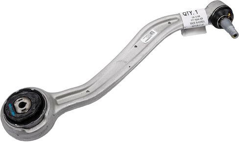 GM Genuine Parts 23462002 Front Driver Side Lower Control Front Link in Kuwait