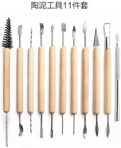 Clay Carving Stainless Steel Making Seven Needle DIY Wood 11 Sets of Metal Tools in Kuwait