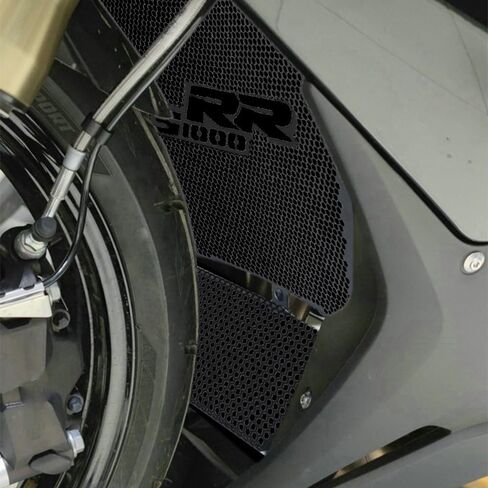 S1000RR 2026 Radiator Guard And Oil Cooler Guard Set Compatible with S1000RR S1000 RR Motorsport S1000RR Sport 2019-2024-2025-2026 in Kuwait
