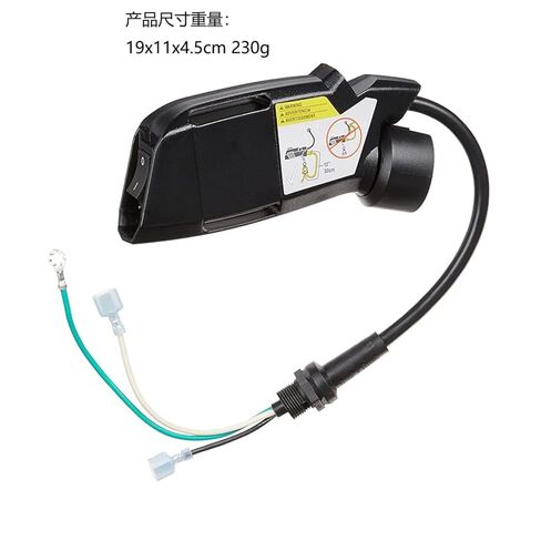 836225 Switch Box Full Assembly Fits for ProTeam Super Coach Pro 10, Super Coach Pro 6, ProVac FS 6 Backpack Vacuums in Kuwait
