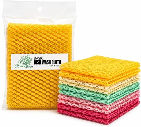 5PCS Innovative Dish Washing Net Cloths,Scourer,Quick Dry, Mesh net for Washing Dish, Dish wash net, Dish Sponge, Dish Scrubber 11" by 11" in Saudi Arabia