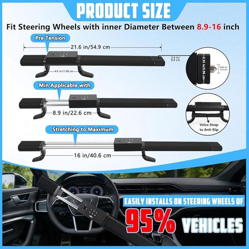 4 in 1 Password Steering Wheel Lock, Supports Mobile NFC Unlocking, Universal Adjustable Car Wheel Lock Double Hook Locks Anti-Theft Car Device, Vehicles with Keys & NFC Cards in Kuwait