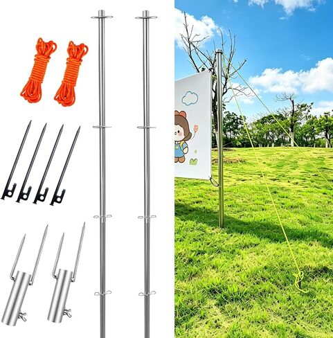 Stainless Steel Outdoor Banner Stand, 63 Inch In-Ground Horizontal Banner Holder with Rope and Installation Stakes for Garden, Lawn, Field, Farm, Event (Banner Not Included) in Kuwait