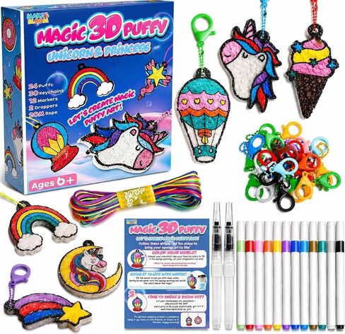 MakeBloom 3D Puffy Art Kit for Kids – Outer Space DIY Foam Painting, Mess-Free Craft, Paint by Number Craft,Keychains & Travel Gift Age 4-6(Space) in Kuwait