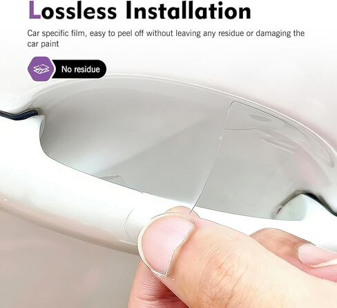 4PCS Car Door Handle Protector, Clear Car Door Handle Scratch Protector, Anti-Scratch Protection Film, Door Handle Cup Protector Sticker, Universal Paint Guard Stickers in Kuwait