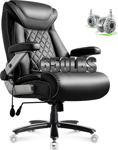 Large Big and Tall Office Chair 650lbs with Thick Spring Cushion, 5D Flip Arm Ergonomic Executive Office Chair Adjustable Lumbar Airbag&Extra Wide, Comfy Padded Heavy Duty Game Chair Dual Rubber Wheel in Kuwait