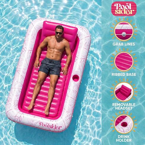 Poolsider Inflatable Tanning Pool Lounger |Large Inflatable Tanning Bed for Adults -4 in 1 Multipurpose Sunbed Tub | Pool Floats Adults in Kuwait