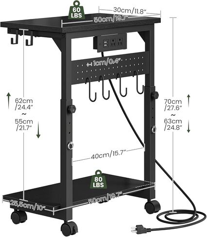 CHOEZON Computer Tower Stand, Height Adjustable PC Holder on Wheels, Computer Stand with Power Outlet, Under-Desk PC Cart with 6 Hooks, Movable Side Table, for Living Room, Office, Black TCJ50UBB in Kuwait