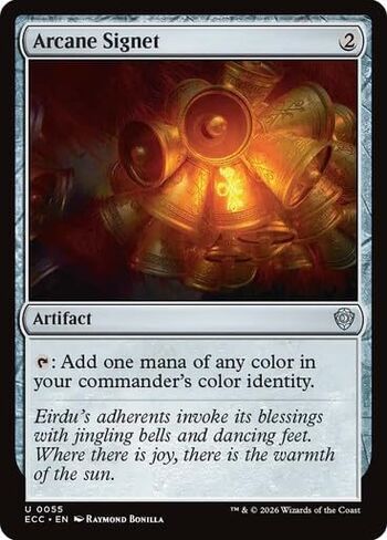 Arcane Signet MTG in Kuwait