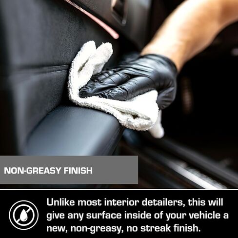 بخاخ Ethos Interior Detailer - منظف السيارة الداخلي ينظف ويحمي جميع الأسطح الداخلية بسهولة | لمسة نهائية من الساتان غير الدهني مع حماية من الأشعة فوق البنفسجية وعوامل تحييد الرائحة in Kuwait