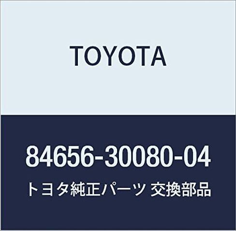 TOYOTA (toyota) إطار مفتاح قطع الغيار الأصلية (أزرق) in Kuwait