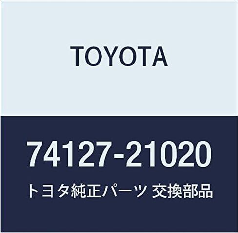 TOYOTA (toyota) قطع الغيار الأصلية hurontoassyuriseputakuru الحافة karudyina الجزء رقم 74127 - 21020 in Kuwait