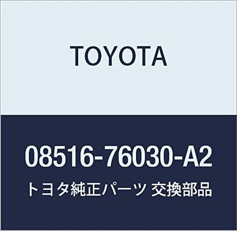 TOYOTA Genuine Parts OUTER BEZEL Part Number: 08516-76030-A2 in Kuwait