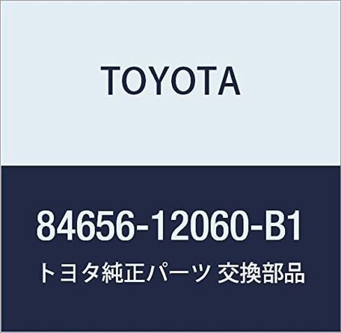 TOYOTA (toyota) إطار تبديل الأجزاء الأصلية (DK. فحمي) in Kuwait