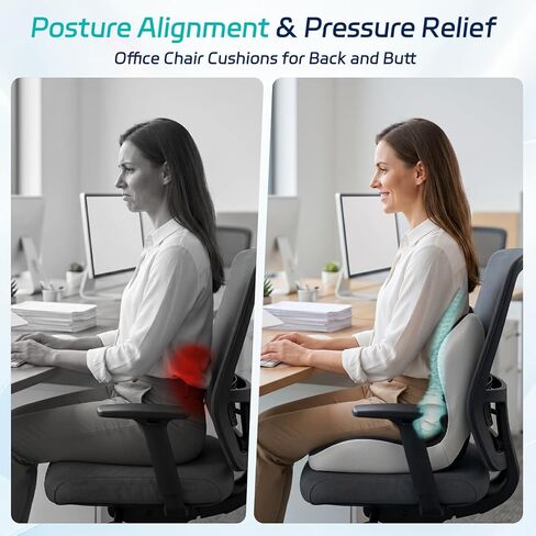 Back and Seat Cushion for Office, Back & Tailbone Pain Relief, Raised Cushion for Lumbar and Butt, Double-Sided Anti-Slip, Improves Sitting Posture, Ergonomic Memory Foam Lumbar Cushion in Kuwait